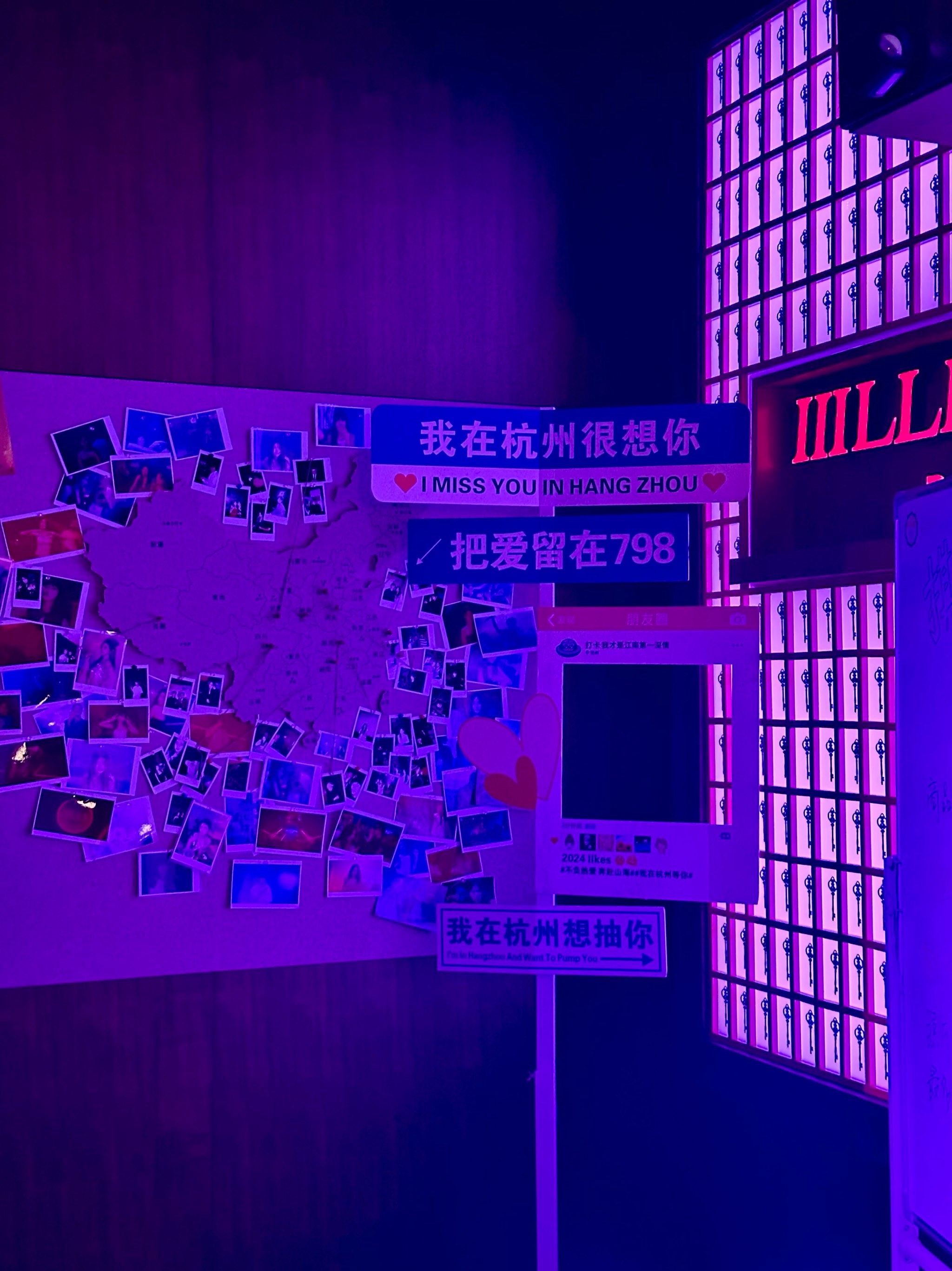 贵阳商务KTV如何计时-白云区ktv预定